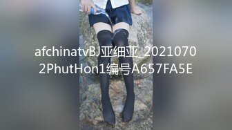 【s爱豆传媒】idg-5444 不良少女与班主任不伦激情-沈佳吟