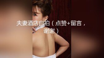 ❤️最新订阅，极品撸铁健身女神【Noey】不雅私拍，巨乳肥臀高颜值，这对大奶不是NBA选手都控不住