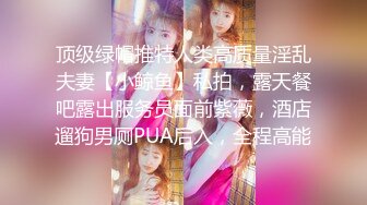 [MP4/244M]1/2最新 操我女上位骑乘跪舔J8麻友一旁观战VIP1196