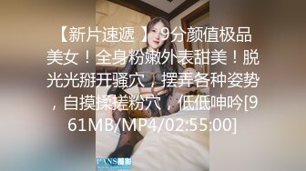 欧美大奶喜欢女女自嗨的博主Emily Balfour合集【445V】 (107)