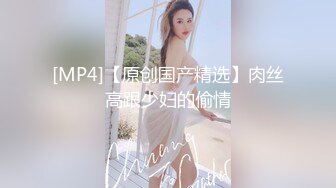 小美女被渣男后入，越干越哭，‘哭了？怎么就哭了呢’，‘你鸡巴太粗了’，看着她哭不忍心干了~