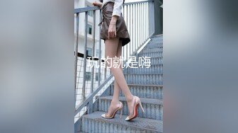 [MP4]气质超棒顶级女神！近期下海约炮操逼！情趣透视装黑白丝袜，美腿足交调情，翘起屁股求操一脸享受