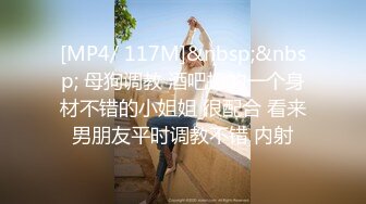 STP17767 最新果冻传媒国产AV巨制-朋友妻可以骑 同学失业请求照顾巨乳老婆 没忍住给她操了 没想到还是蝴蝶逼