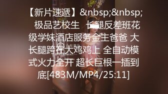 [MP4/1.55G]2023-6-23恋哥~网恋奔现~直奔良家少妇家吃饭喝鸡汤喝完体力充沛直接开干