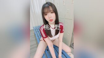 淫荡女友蹦迪回来抓起男友的大鸡巴就吃