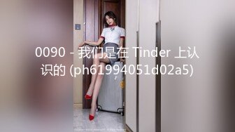 鼠年行大运-美女来拜年