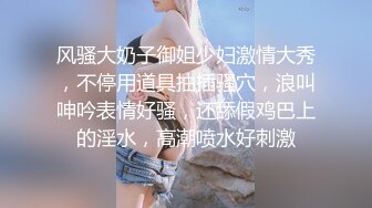 专找老阿姨玩今天换口味年轻妹子