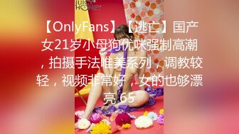 [MP4/ 1.7G]&nbsp;&nbsp;极品颜值女神骚货米拉，娇小身材骚的很， 高潮多次喷水 ，中场休息振动棒自慰