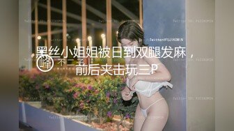 后入来北京出差的郑州网友