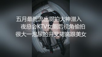 小情侣自拍 骚得不要不要的