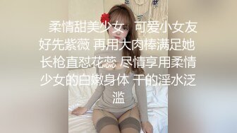 海洋风酒店娇气可爱马尾辫美女与肥猪男开房打炮俩人循序渐进爱抚按着头插嘴嗲嗲呻吟特刺激不停叫老公国语对白