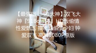 [MP4]短裤熟女开操 ，撸硬扶着屁股后入撞击 ，抬起双腿大力抽插猛操