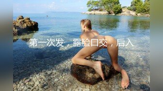 两个极品可爱小萝莉女同，脱光光互相搞对方 互扣互舔要高潮了