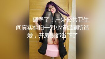 [MP4/ 209M]&nbsp;&nbsp;双马尾洛丽塔妹子上位打桩 榨精小妖精 只用了5分钟 如果不是逼下留情小哥哥早就缴械了