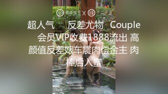 TMW073 直播卖假货被客人用大鸡巴惩罚！  #乐奈子  #天美传媒  #国产