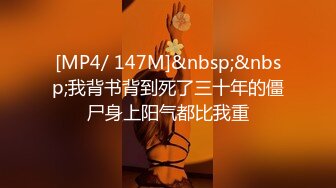 (蜜桃傳媒)(pme-021)(20230306)下藥親妹讓同學爽操她-林沁兒