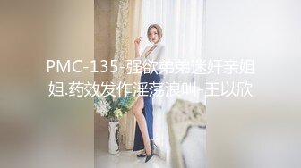 搞销售的小伙与单位强势女主管少妇开房偸情大奶大屁股呻吟声很大高潮尖叫“宝贝给我”连续肏2回无套