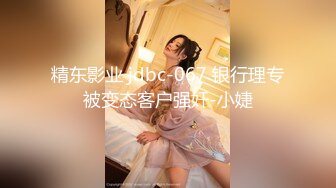 【新片速遞】&nbsp;&nbsp; 熟女阿姨 啊啊 宝贝 聊天认识的阿姨 很饥渴 自己刮了毛还真干净 跟我大黑肉棒形成新明的对比 被无套怼的很舒坦 [120MB/MP4/01:52]