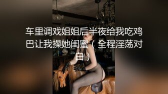 [MP4/ 175M] 骚货老婆巨无霸自慰，老公的小鸡巴已满足不了需求，老公手拿假屌帮忙插！