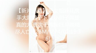 抽插女友嫩穴2