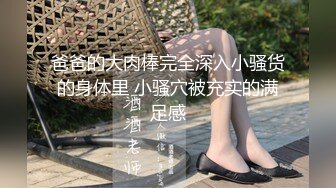 《居家摄像头破解》哦槽⭐漂亮的小姐姐这是在干什么呢