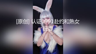 与熟女的邂逅16