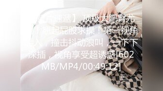 [MP4/ 647M] 甜美少女露脸！和炮友居家操逼！红唇小舌头吃屌，猛怼骚穴白浆四溅，操完不够爽跳蛋自慰