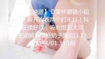 [2DF2] 千寻全国探花约了两个妹子留一个啪啪，上位骑乘床上翘屁股后人猛操 -[MP4/80MB][BT种子]