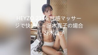 泰国高挑白皙甜美女神【kimmy】170CM大长腿蜜臀 九头身材比例非常好，旅行也拍！各种自慰啪啪集合，鸡巴和黑牛上