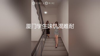 OnlyFan 风韵娇妻