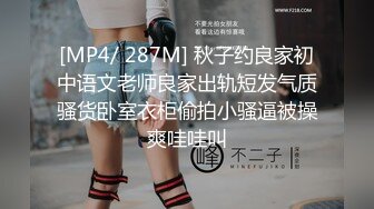 看到一对情侣偷偷进了女厕所,就知道有好戏