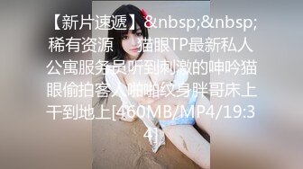 90斤165CM完美身材学妹，衣品佳，这曼妙身姿，口活享受