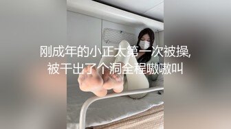 泰国朋克风纹身牙套妹「Elle Iren」OF性爱私拍 微胖巨乳泰妹榨精瘦弱男友 (4)