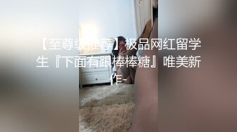 商场女厕全景偷拍两位美女店员的极品嫩鲍