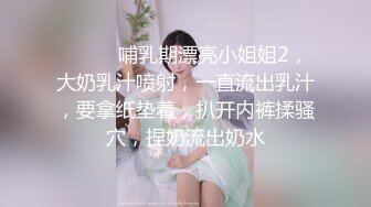 给骚妻找个单男玩