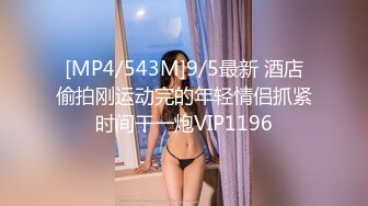 Sexy housekeeper got a member of the owner (646a59ac1ea4c)