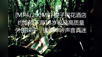 【国产版】[PME-044] 唐茜 轮奸淫荡妈妈越操越骚 沦陷在肉棒中的骚逼 蜜桃影像传媒