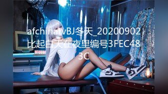 自录无水印 【啊啊雨】P2熟妇连体丝袜一字马钢管舞5月14-29【21V】 (13)