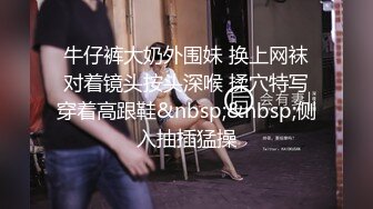 [MP4]麻豆传媒映画特别企划-C位女优出道夜 女优学姐助力出演4P激情诱惑 AV狂战 节目篇