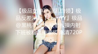 [MP4]STP28738 爆乳肥臀极品美御姐！超级骚暴力自慰！假屌插嘴振动棒插穴，高潮出水好湿，表情一脸淫荡好骚 VIP0600