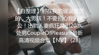 ❤️兄妹乱伦 强上破处亲妹妹后续2 中途爸爸还打来了电话 很刺激 按在灶台上操 操的爽 妹妹叫的也很大声 白虎嫩逼