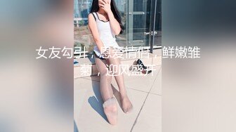 XKCCAV8031.夏晴子.律政俏佳人.猎艳迷案女律师惨遭强暴.星空无限传媒