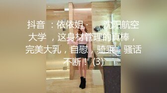 [MP4/ 147M] 熟女妈妈 精神小伙和妈妈边操边缠绵互吻 趴在妈妈丰腴的身上大力抽插 只听啪啪作响