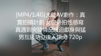 《顶级尤物男人最爱》推特P站极品中极品魔鬼身材蜂腰翘臀大奶网红【51jing】私拍~呻吟声销魂各种淫语不断内射撸点很高1