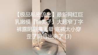 【网红❤️反差婊】饼干姐姐✨ 心机女秘书下药勾引老板 包臀裙无内蜜穴 女上位水蛇腰蠕动榨汁 顶宫抽射浇筑淫靡精液