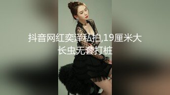 2022.1.17，【开发探索】，佳人不断，夜夜潇洒，压轴女神重磅登场，大长腿美艳御姐，风情妩媚黑丝【MP4/622MB】