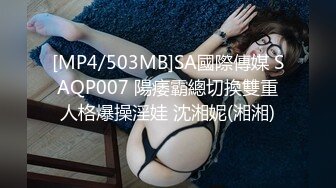 最新流出FC2-PPV系列超极品翘臀妙龄美少女嫩妹酒店援交 可爱睡衣一摸就出水无套中出内射满满撸点