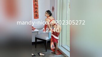 ❤️【抖音极品】抖音9万粉小屁大王粉丝群 8月福利