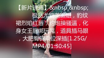 云南省第一人民医院_颜值担当_陈萍萍_为能成功上位科室主任_玩转职场潜规则！