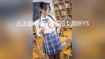 漂亮少妇没钱还利息只好自拍裸体视频抵债